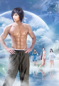 手游淫缘:丰满嫂子与巨乳表妹