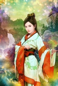 混沌天帝訣