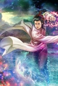 六界追債全書
